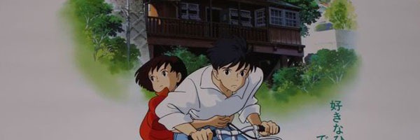 japanese-poster-design-and-the-films-of-studio-ghibli